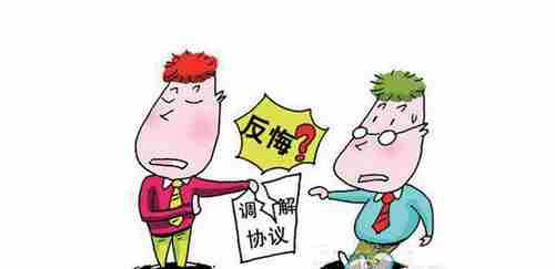 泉州防水公司.png